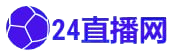 足球直播免费观看直播_足球直播yoozhibo